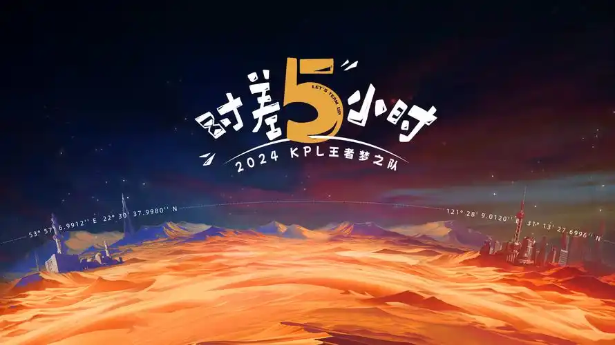 春暖花开 剧集海报